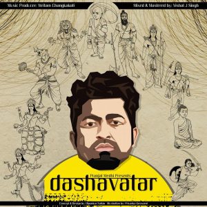 Dashavatar